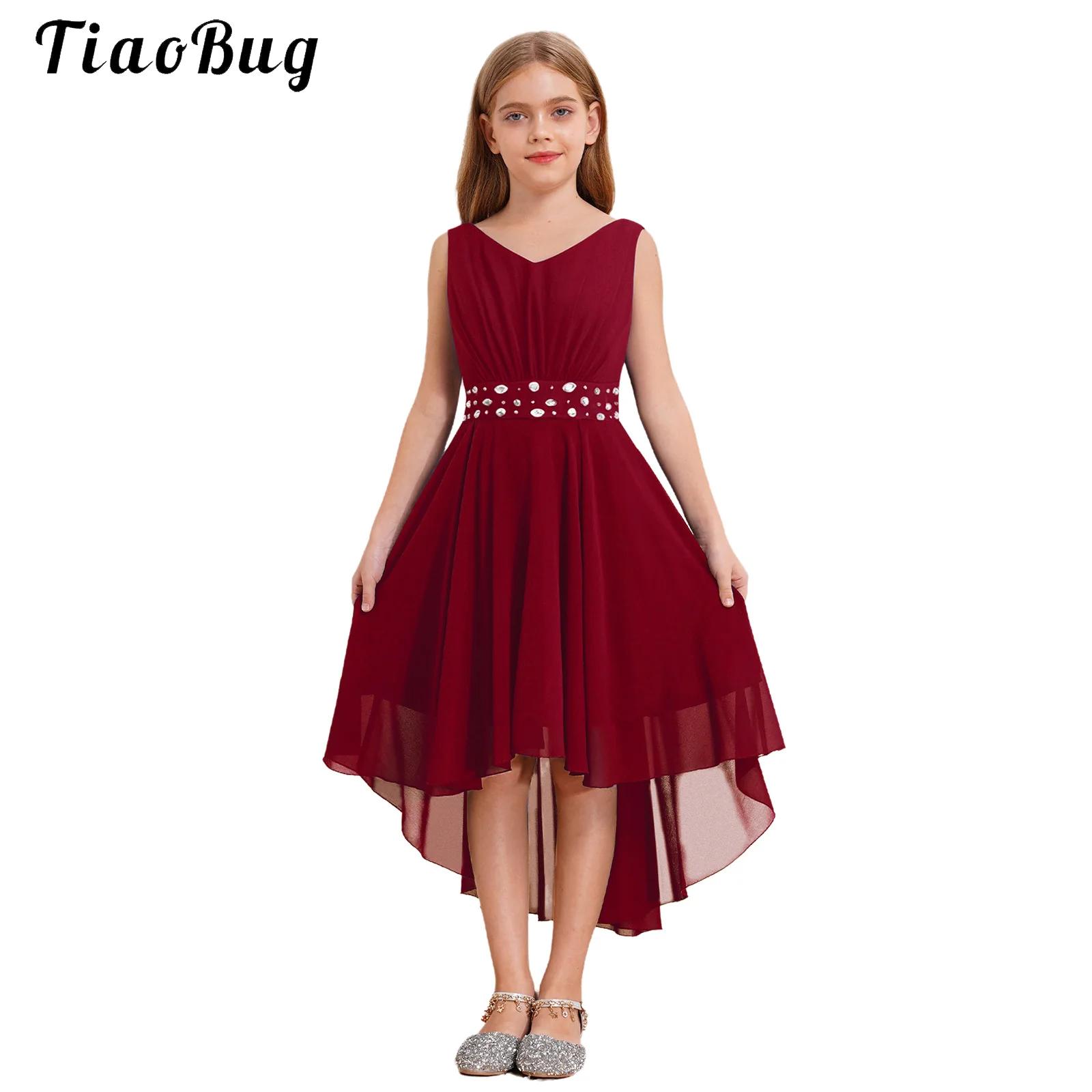 Summer Evenings Clothing - Summer Girls Festive Dress Hi-Lo Tulle