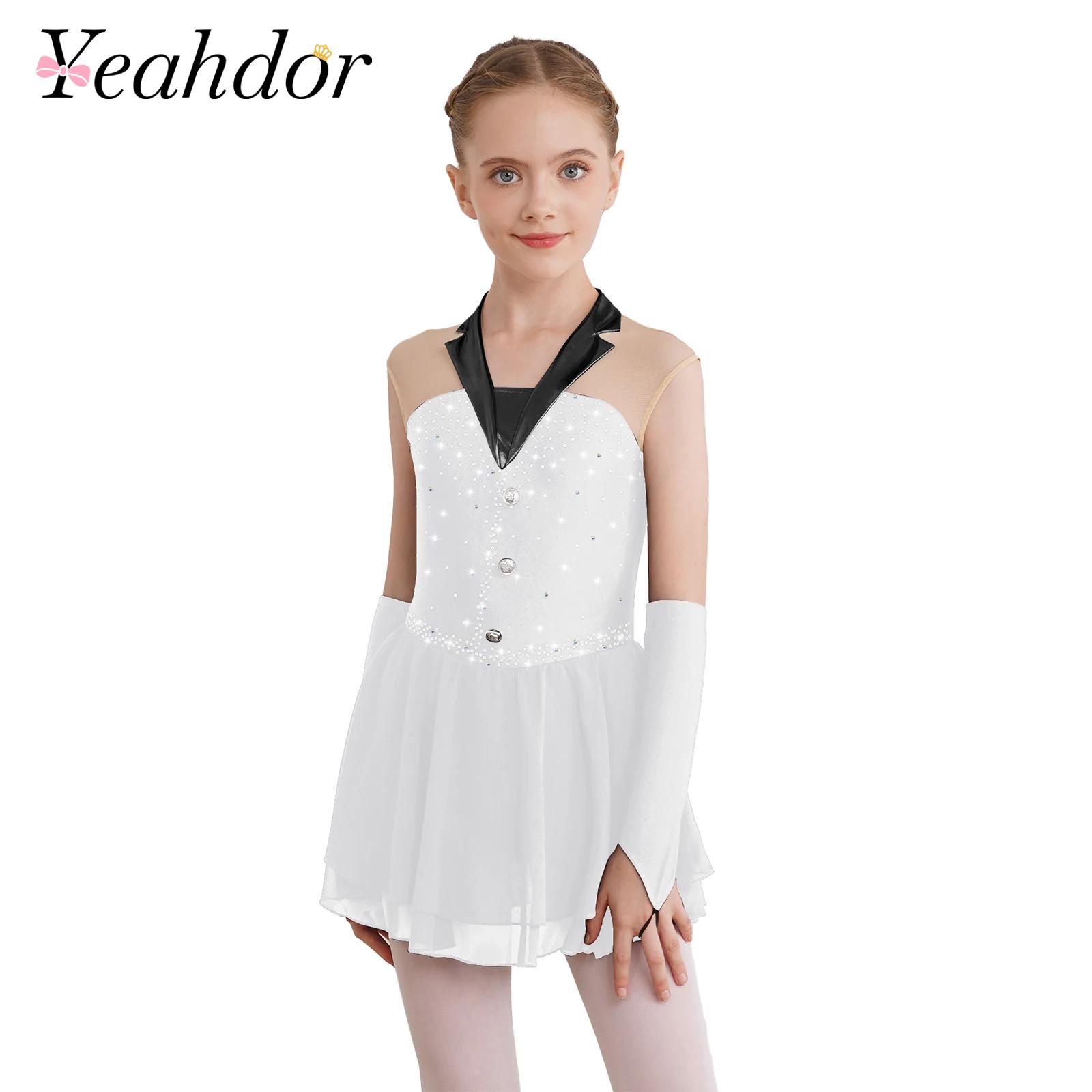 Summer Clothing For Kids Girls - Kids Girls Shiny Ballet Skating Tuxedos
