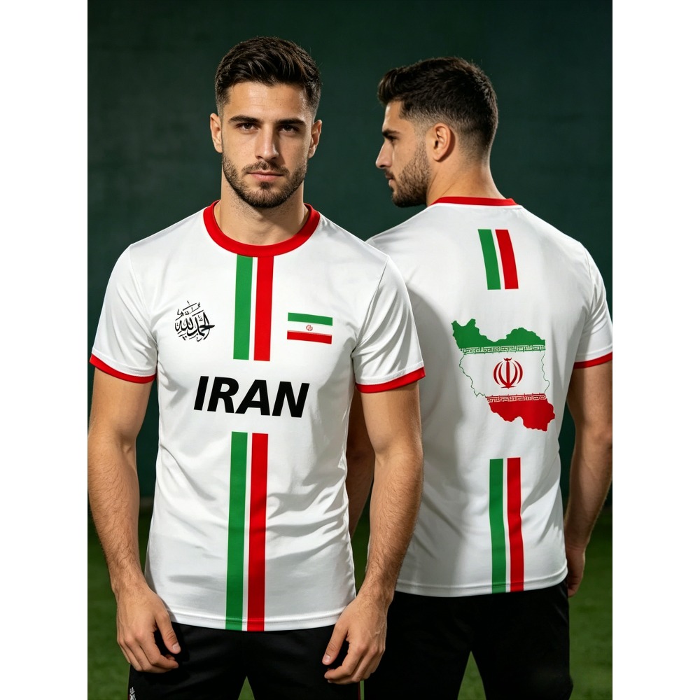Summer Clothing Types - 2026 Summer New IRAN Football Jersey
