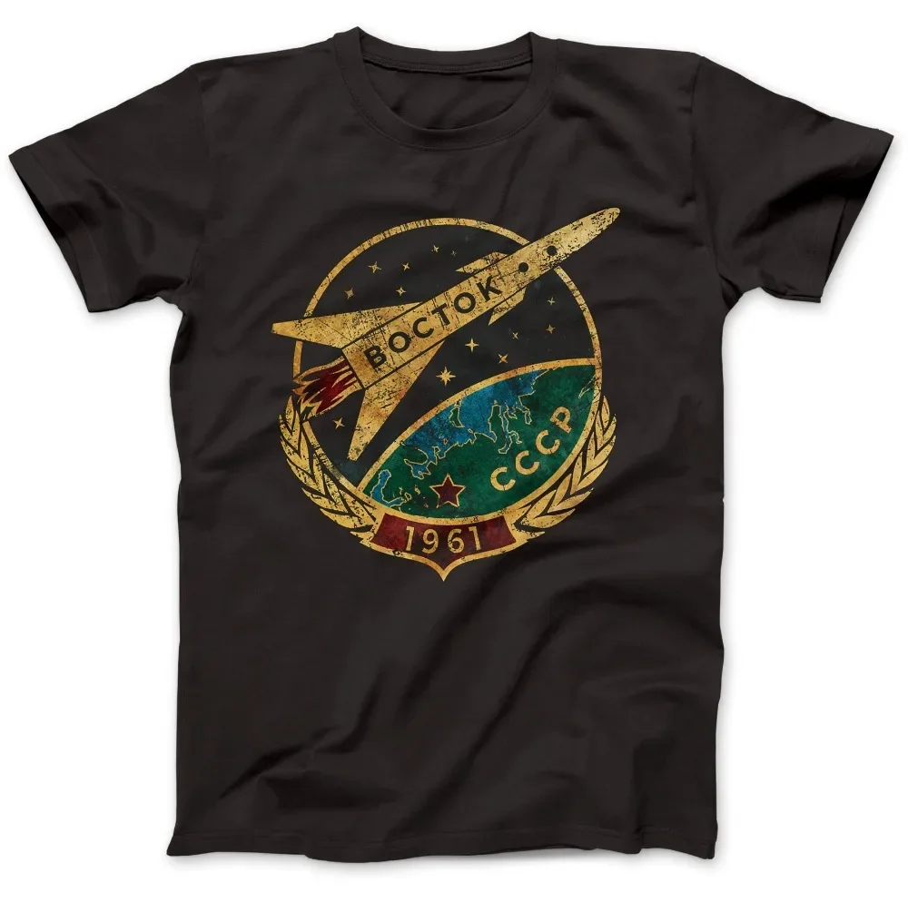 Summer Clothing Design - Cccp Soviet Vostok 100% Premium Cotton