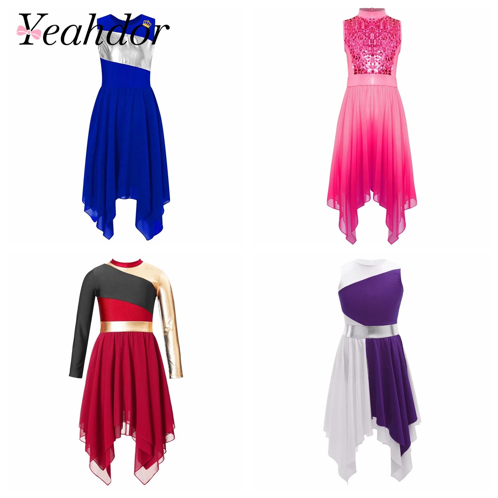 Summer Clothing For Kids Girls - Girls Wordhip Liturgical Costume Lyrical Dance
