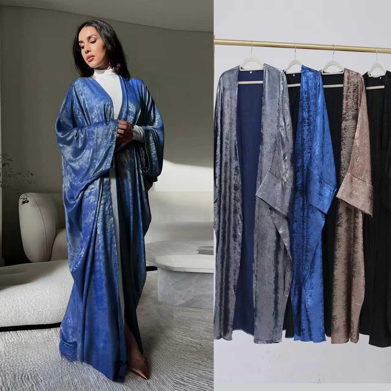 Summer Clothing Design - Fashionable Patchwork Open Cardigan Dress for